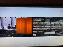 -上海璞麗酒店