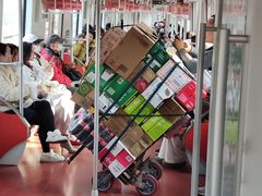 -康新公路(地铁站)