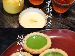 -五缘湾凯悦酒店·悦饗中餐厅