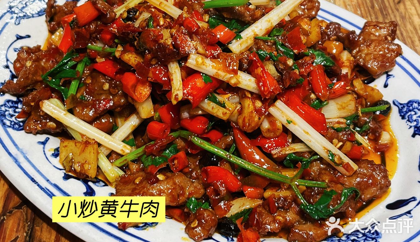 路过临江门吃点啥