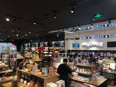 -酷乐潮玩(颛桥万达店)