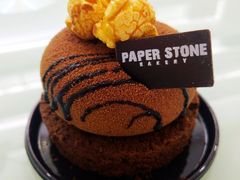 -PAPER STONE BAKERY(天汇广场店)