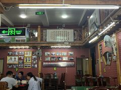 -联营烧麦(乌兰察布店)