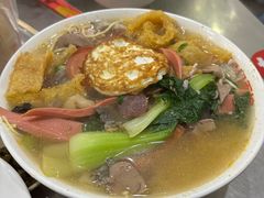 -易记皮肚面(明瓦廊店)