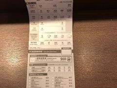 -一蘭拉面(铜锣湾店)