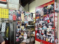 -梓记牛什(總店)