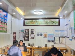 -增盛魁小吃店
