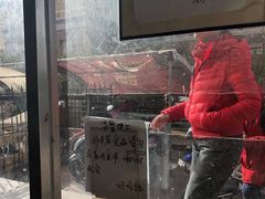 -奶酪魏(牛街总店)