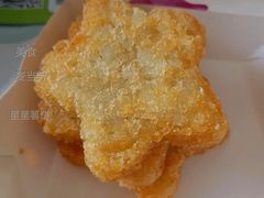 星星薯饼-麦当劳(嘉定店)