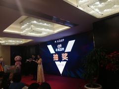 -徐记海鲜(陕西历史博物馆|明德门店)