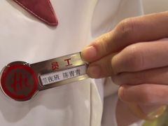 -海底捞火锅(摩尔广场店)