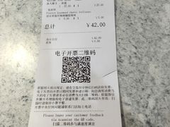 -COSTA COFFEE(上海虹口龙之梦)