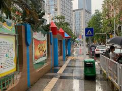 -东莞市阳光幼儿园