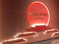 -衢州市博物馆