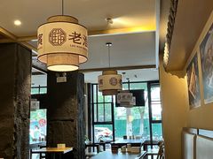 -老淮滨-蚌埠非遗小吃(淮河路店)