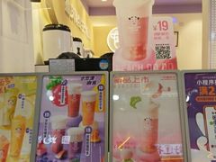 -一只酸奶牛(八一路店)