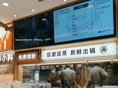 -小满手工粉(北京富力广场店)