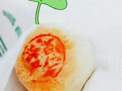 -老大昌(淮海中路店)