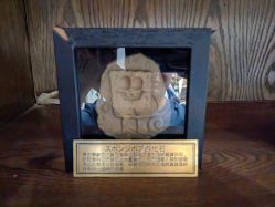 -Zoolung Zoolung动物主题公园(海信广场店)