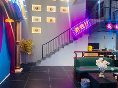 -里堂派对·独栋团建聚会小院轰趴馆(三圣乡店)