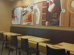 -永和大王(中关二店)