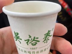 -中国农业博物馆