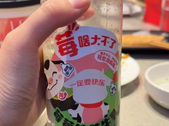 -海底捞火锅(让胡路万达店)