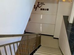 -湖锦酒楼·旗舰店(三阳总店)