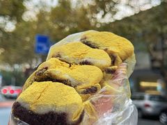 -松盛糕团店(红旗桥店)