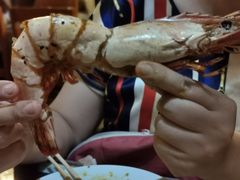 -Onion restaurant
