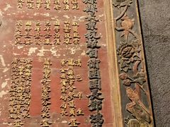 -中国客家博物馆
