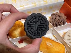 -京宴点心局