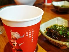 -野山舂·贵州现舂酸汤火锅(鸿通城店)