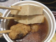 -吉野家(567漫天地店)