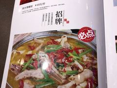 菜单-阿三鱼头泡饼·家常菜