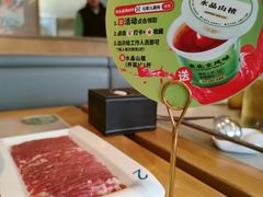 -牛街·马辈儿涮肉(牛街总店)