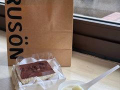 -RUSON(黄龙店)
