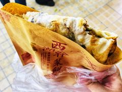 西湖干菜饼-裕丰西湖干菜饼