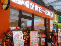 -万科美好广场