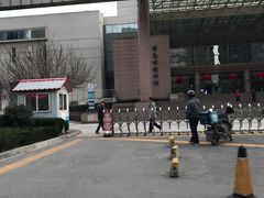 -青岛市图书馆