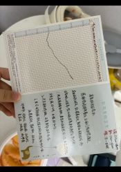 -弗蕾亚·和月月子调理院(东湖店)