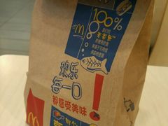 -麦当劳(厦门思明路店)