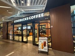 -星巴克(上海虹桥新天地二店)