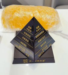 -Fundi张玉珊修身堂·indiba·BTL科技瘦身