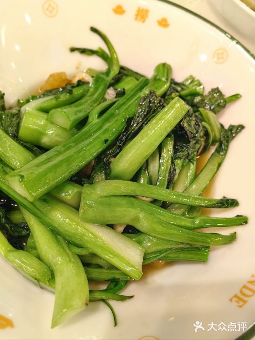 清晖小苑•顺德地方菜(壹海城店)图片