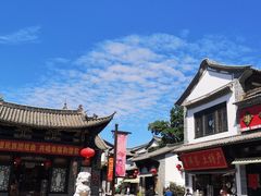 -云南民族村