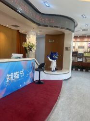 -天津伊美尔医疗整形美容专科医院