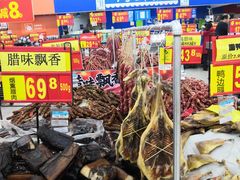 -沃尔玛(中山北路店)