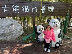 -苏州太湖国家湿地公园