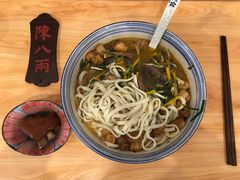 -陈八两面家(华孚写字楼店)